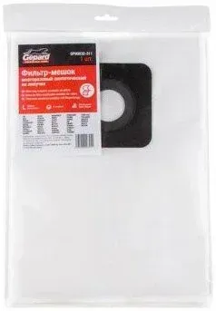 Gepard GP90032-311