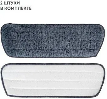 Galaxy Line GL6482