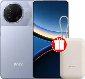 POCO F7 Pro 12GB/256GB международная версия (голубой) + пауэрбанк Xiaomi Power Bank P15ZM 10000mAh (бежевый) по акции