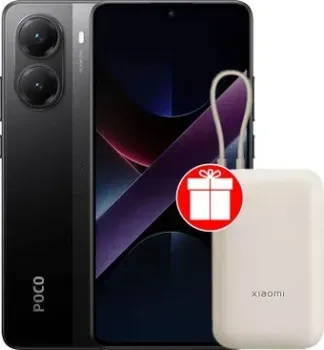 POCO X7 Pro 8GB/256GB международная версия (черный) + пауэрбанк Xiaomi Power Bank P15ZM 10000mAh (бежевый) по акции