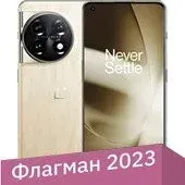 OnePlus 11 16GB/512GB китайская версия (золотистый)