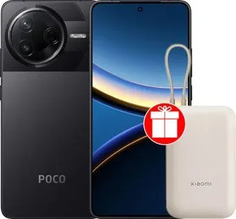 POCO F7 Pro 12GB/256GB международная версия (черный) + пауэрбанк Xiaomi Power Bank P15ZM 10000mAh (бежевый) по акции