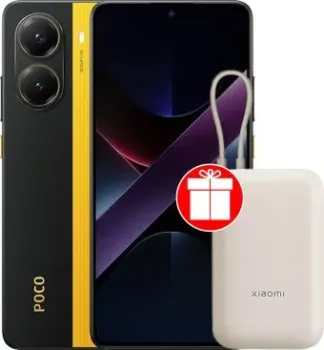 POCO X7 Pro 12GB/256GB международная версия (желтый) + пауэрбанк Xiaomi Power Bank P15ZM 10000mAh (бежевый) по акции