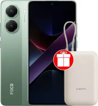 POCO X7 Pro 12GB/256GB международная версия (зеленый) + пауэрбанк Xiaomi Power Bank P15ZM 10000mAh (бежевый) по акции