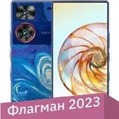 Nubia Z60 Ultra 16GB/512GB международная версия (звездная ночь)