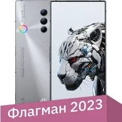Nubia RedMagic 8S Pro 12GB/256GB международная версия (платиновый)