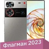 Nubia Z60 Ultra 12GB/256GB международная версия (серебристый)