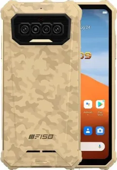 IIIF150 R2022 (бежевый)