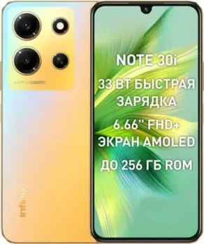 Infinix Note 30i 8GB/256GB (золотой хамелеон)