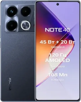 Infinix Note 40 X6853 8GB/256GB (черный)