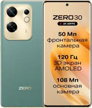 Infinix Zero 30 4G X6731B 8GB/256GB (туманный зеленый)