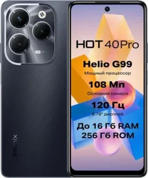 Infinix Hot 40 Pro X6837 8GB/256GB (космический черный)