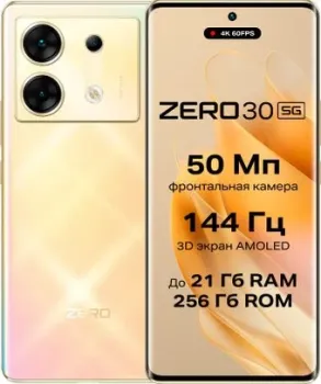Infinix Zero 30 5G X6731 12GB/256GB (золотой час)