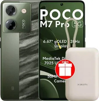 POCO M7 Pro 5G 8GB/256GB международная версия (зеленый) + пауэрбанк Xiaomi Power Bank P15ZM 10000mAh (бежевый) по акции