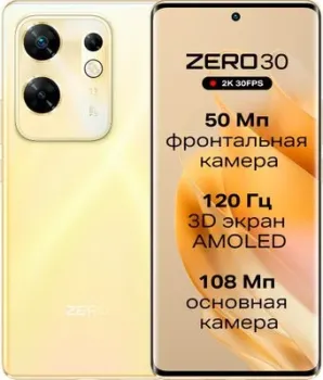 Infinix Zero 30 4G X6731B 8GB/256GB (закатное золото)