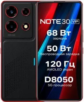 Infinix Note 30 VIP Racing Edition X6710 12GB/256GB (черный матовый)