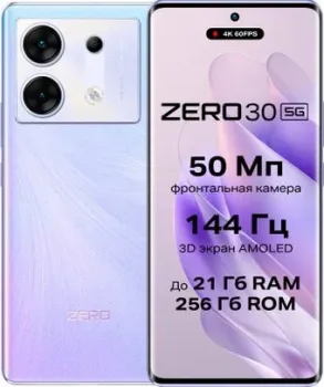 Infinix Zero 30 5G X6731 12GB/256GB (пурпурная фантазия)