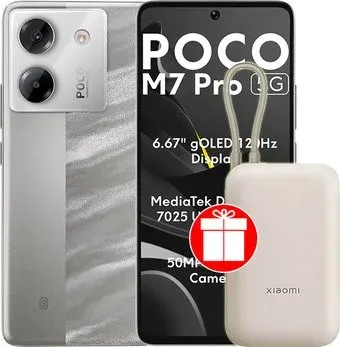 POCO M7 Pro 5G 8GB/256GB международная версия (серебристый) + пауэрбанк Xiaomi Power Bank P15ZM 10000mAh (бежевый) по акции