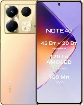 Infinix Note 40 X6853 8GB/256GB (золотистый)