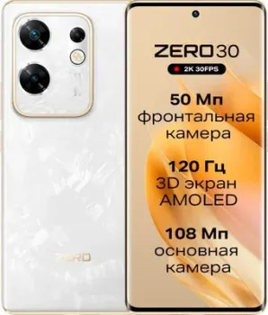 Infinix Zero 30 4G X6731B 8GB/256GB (жемчужно белый)