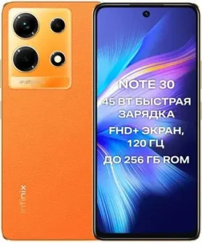 Infinix Note 30 8GB/256GB (золотистый закат)