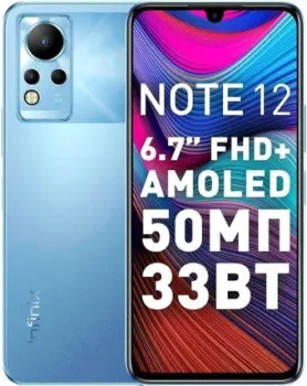 Infinix Note 12 G88 X663D 6GB/128GB (синий)