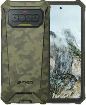 IIIF150 R2022 (камуфляж)