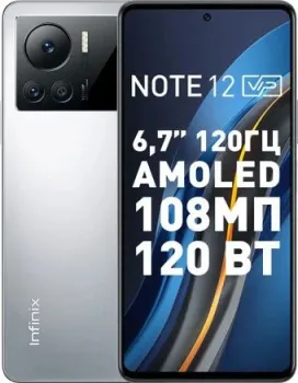 Infinix Note 12 VIP 8GB/256GB (серый)