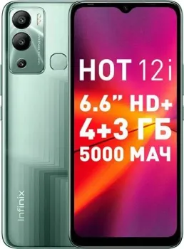 Infinix Hot 12i 4GB/64GB (зеленый)