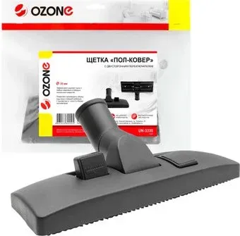 Ozone UN-3335