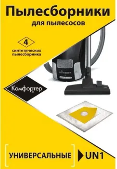 Komforter UN1 (4 шт)