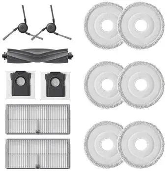 Dreame Accessories Kit RAK49 для Dreame X40 Ultra/L40 Ultra/L30s Ultra