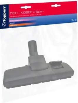 Topperr 1218 NU 6