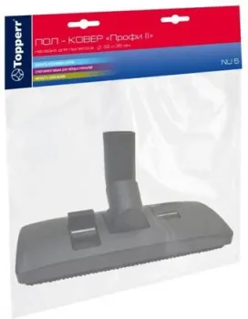Topperr NU 5 1217