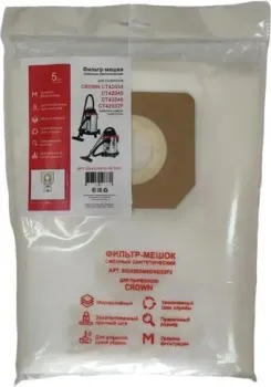Crown 50042034/45/46/32F2