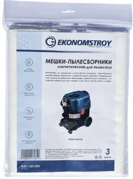 Ekonomstroy 8.ES1-003.003