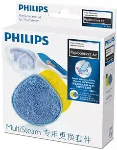 Philips SteamCleaner Multi FC8055/01