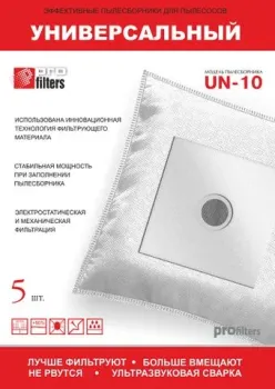 ProFilters UN-10