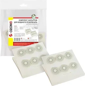 Ozone IRB-14
