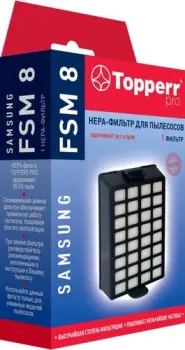 Topperr FSM 8
