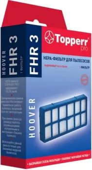 Topperr FHR 3