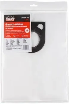 Gepard GP90005-311