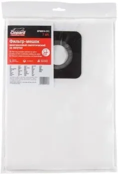 Gepard GP90014-311
