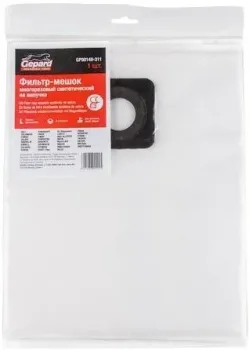 Gepard GP90140-311