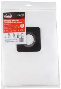 Gepard GP90047-311