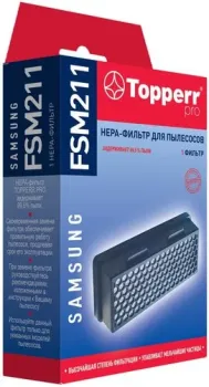Topperr FSM 211