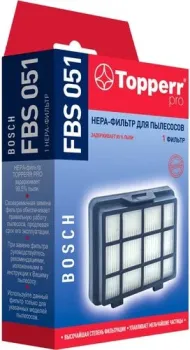 Topperr FBS051