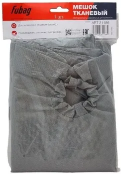 Fubag 31186