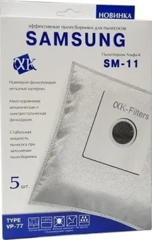 Альфа-К SM-11