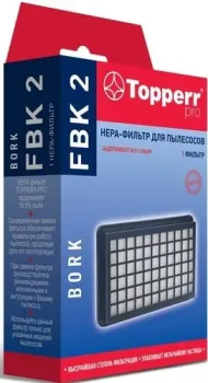 Topperr FBK2